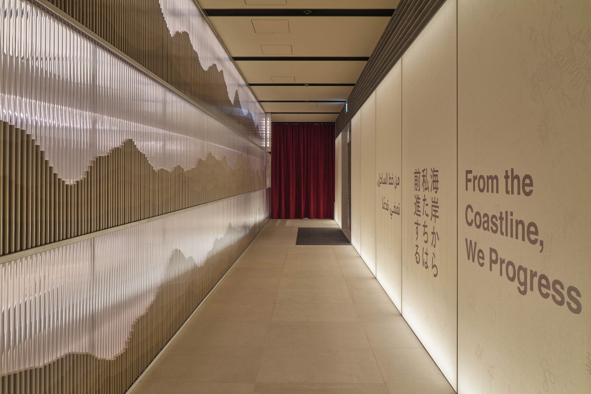 ファーストビューの画像